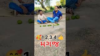 shotreelcomedy jayveerchannel gujaraticomedy comedyl comedyl shotreel [upl. by Uriiah]