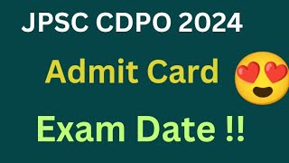 JPSC CDPO EXAM DATE 2024 [upl. by Sproul281]