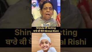 Shinda Grewal Kamaal  Nirmal Rishi  Shinda Shinda No Papa  Punjabi Teshan [upl. by Enneibaf651]