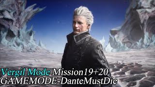 DMC5SEVergilmission19＋20DMD [upl. by Lizzy176]