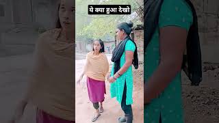 Ayi nayishortsfeed trendingshorts bollywoodsongs shortvideo ytshorts [upl. by Ybbor]