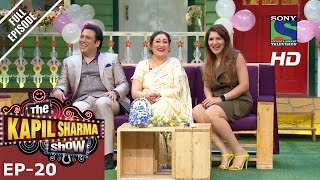 The Kapil Sharma Show  दी कपिल शर्मा शो–Ep20Govinda in Kapil’s Mohalla–26th June 2016 [upl. by Malinde]