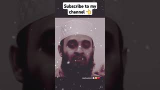 Mashaallah 🌸❤️ like shortvideo reels support subscribe [upl. by Aires]