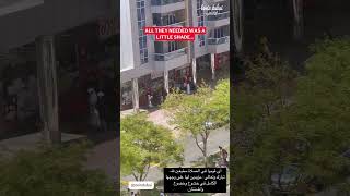 Dubai Mosques Get So Filled That People Have To Stand Outside During Friday Prayers [upl. by Brittaney]