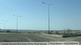 Exploring Gwadar Industrial Estate  Prime Investment Opportunities Await [upl. by Eimaj222]