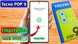 tecno pop 9 fingerprint lock kaise lagaye tecno pop 9 fingerprint setting [upl. by Wadell]