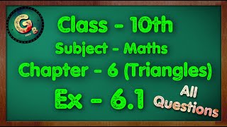 Class  10 Ex  61 Q123 Triangles Part  2 NCERT CBSE [upl. by Abner52]