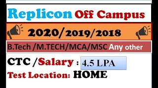 Replicon off campus drive for 2020  2019 2018 Batch  Salary 45LPA  Test Location Home [upl. by Zipporah158]