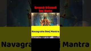 Navgarah Brihaspati Beej Mantra meditationmusic brihaspatimantra brihaspati mantra [upl. by Ikila]