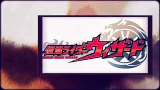 Kamen Rider Wizard Episode 40 ENG SUB [upl. by Tillfourd]