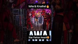 Isha Malviya amp Krushal ahuja dance ❤️🔥 dance ishamalviya [upl. by Vallie190]