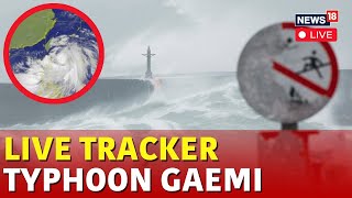 Typhoon Gaemi LIVE  Typhoon Gaemi Heads Toward Taiwan From Philippines  N18G  Live News  News18 [upl. by Ferdie224]