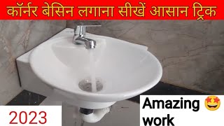 How To Install Corner Wash Basin InBathroomBathroomFittingsPlumberplumbingviralvideo [upl. by Kwon612]