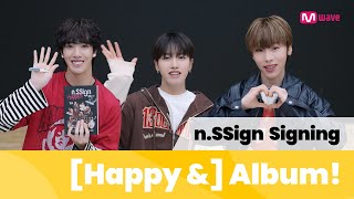 Mwave shop This is how nSSign Signed Happy amp Album💿 [upl. by Lezti]