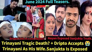 Trinayani Zeeworld June 2024 Full Teasers Update in English [upl. by Areik114]