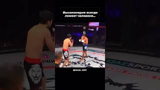 Best UFC 2024 mma ufc fighting mmafighter knockouts mmanews boxing fights fast punch [upl. by Winston]