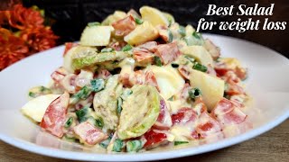 Healthy Salad for weight loss  Healthy Salad for dinner  Mix Vegetable Salad by Supreme Taste [upl. by Nyvar]