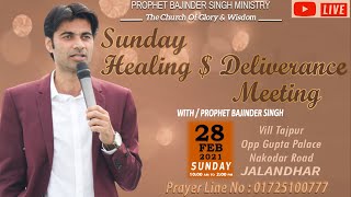 Prophet Bajinder Singh Ministry Sunday Morning Live Meeting withProphet bajinder Singh [upl. by Maddox]