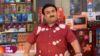 Taarak Mehta Ka Ooltah Chashmah  Ep 4246  Coming Up Promo  tmkoc [upl. by Venu]