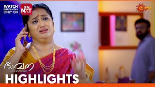 Bhavana  Highlights of the day  12 Oct 2024  Surya TV [upl. by Nnaeilsel49]