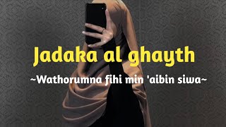 Watarumma Fihimin Jadaka Al Ghayth  Lirik Arab amp Terjemahan  Viral di Tiktok [upl. by Mindi151]