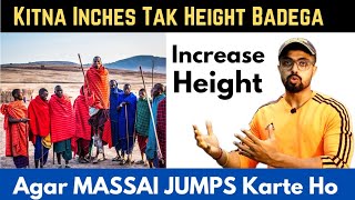 What Will Happen To Your HEIGHT GROWTH If You Do MAASAI JUMPS [upl. by Eico]