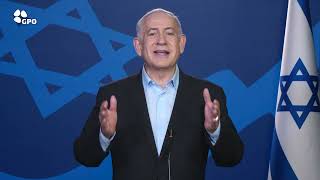 Statement by PM Netanyahu [upl. by Notyad461]