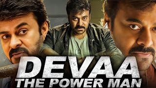 DEVA THE POWER MAN Full Movie  Chiranjeevi Action Drama Movie  Rikshavodu Movie In Hindi [upl. by Halli187]