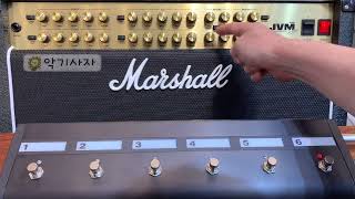 Marshall JVM410C JVM410H 풋스위치 사용법JVM410 Footswitch Programming [upl. by Acirred]