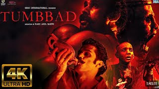 Tumbbad Full Movie In Hindi  Tumbbad Full Movie 🎥  Best Horror Movie Ever [upl. by Heid]