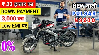 2024 New Bajaj Pulsar NS 200 🔥 Finance Details  EMI amp Down Payment  ns 200 2024 [upl. by Megdal]