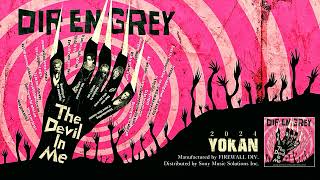 DIR EN GREY  予感 YOKAN 【 34th SINGLE 20240424 】 [upl. by Annot]