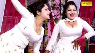 Jewdi I Muskan Baby Dance I Muskan Baby New song 2021I Muskan Viral Video I Sapna Entertainment [upl. by Nimocks]