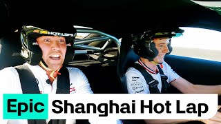 Reading Chinese GP Facts While on a Terrifying Hot Lap [upl. by Artied687]