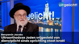 Uitgelicht 25 maart 2024  Benyomin Jacobs over de vrijgestelde dienstplicht ultraorthodoxe Joden [upl. by Calore]