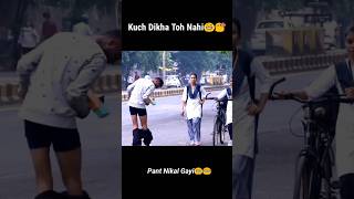 Pant Dropping Prank On Girls  Epic Reaction shorts funny comedy prank [upl. by Corwin801]