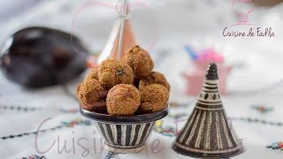 Croquettes dAubergine كروكيت بالباذنجان [upl. by Johst]