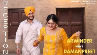 Arwinder Singh Wed’s Damanpreet Kaur  RECEPTION  Deep Movie Land Studio  Mob 91 98881 66720 [upl. by Belcher]