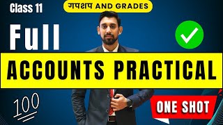 Full Accountancy  One Shot  Class 11  Must watch [upl. by Ecilahc]