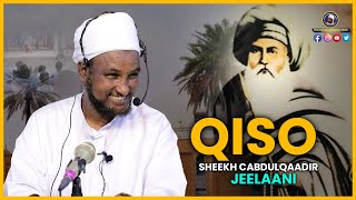 Qiso Cajiib ah Sh Cabduqaali Jeelaani ᴴᴰ┇Sh Hussein Ali Djibouti 2022 [upl. by Zeni]