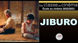 École au cinéma  Jiburo [upl. by Rellim]