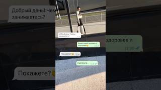 Думаете что заботиться о здоровье время не пришло Поверьте оно только уходит здоровьеиринамарс [upl. by Medin]