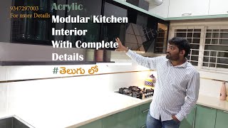 ACRYLIC KITCHEN COMPLETE TOUR IN TELUGU livinglifevlogs6266 [upl. by Vasquez]