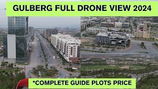 Gulberg Greens amp Residencia Complete Drone View by Welldone Builders Gulberg Green Islamabad [upl. by Ham980]