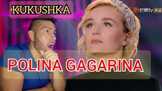 POLINA GAGARINA  KUKUSHKA  reactionanalysis 😲Невероятный голос♥️ [upl. by Liagibba]