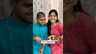 Rakshabandhan special  Emotional moment🥹 Brothersister bond  Aarti Jalgaonkar aartijalgaonkar [upl. by Yttel]