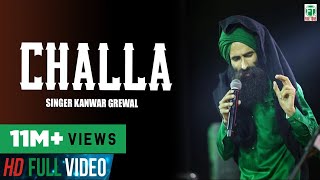 Chhalla  Kanwar Grewal  Official Full Song  Latest Punjabi Songs  Finetone Music [upl. by Bringhurst]