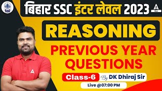 Bihar BSSC Inter Level Vacancy 2023 Previous Year Questions Paper  Reasoning Class By DK Sir 06 [upl. by Vlada273]