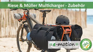 Riese amp Müller Multicharger  2020  Neues Zubehör [upl. by Eldnar]