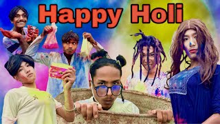 Nepali in Holi 2080 Shykhar Razbonc [upl. by Aenitsirhc543]